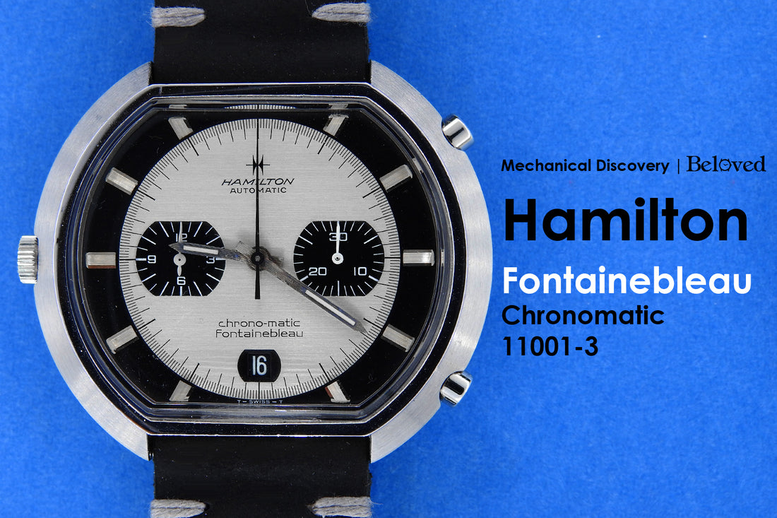 Mechanical Discovery | The 1970 Hamilton Fontainebleau Chronomatic 11001-3